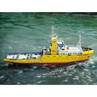 Krick RC-Boot Romarin RC Schiff Happy Hunter Bergungsschlepper Baukasten
