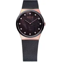 BERING Ceramic 32230-262