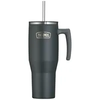 Thermos Isolierbecher Refreshing Series schwarz