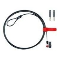 Dell Sicherheitskabel