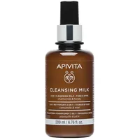 Apivita 3 In 1 Cleansing Milk 200 ml