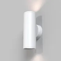 Maytoni Wandleuchte Wandlampe 2x GU10 Weiss