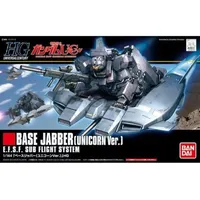 Bandai Namco Entertainment BANDAI SPIRITS HGUC Mobile Suit Gundam
