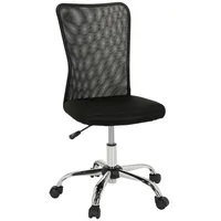 HJH Office Kiddy Net ca. 54x88-98x54 cm Schwarz