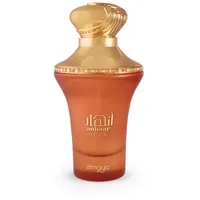 Zimaya Anhaar Dune Eau de Parfum 100 ml