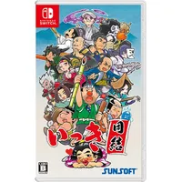 Nintendo Ikki Unite - Multicolor