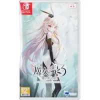 Soft source Witch Spring 3 Re:Fine -The Story of