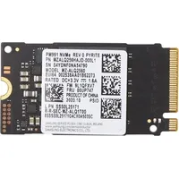 Lenovo SSD M.2 2242 256GB FRU SSD