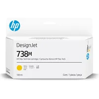 HP 738M 130-ml Yellow DesignJet Ink Cartridge (Y)