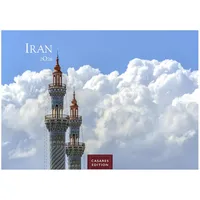 Casares Fine Art Edition Iran Kalender 2026 - Wandkalender