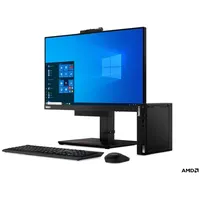 Lenovo ThinkCentre M75q Gen 2 Tiny, Ryzen 3 PRO