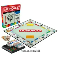 Hasbro Monopoly Classic Refresh