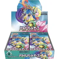 Pokémon Battle Partners Display - Japanisch