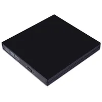 CoreParts Slim - Laufwerk - DVD-RW - SuperSpeed USB