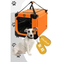 Maelson Soft Kennel 62 cm Neon-Orange