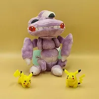 Pokémon Genesect Sitting Cuties Plush - 15 cm