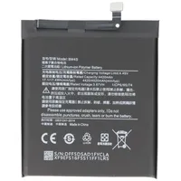 AccuCell Akku passend für Xiaomi Redmi 10X 5G, Li-Polymer,