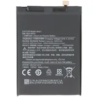 AccuCell Akku passend für Xiaomi Redmi 8, 8A, Li-Polymer,
