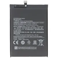 AccuCell Akku passend für Xiaomi Redmi Note 9 5G,