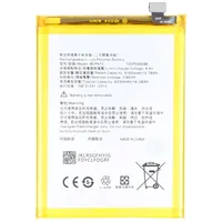 AccuCell Akku passend für OPPO A5, Li-Polymer, 3,85V, 4230mAh,