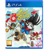 Playstation games Ps4 Jitsu Squad - Multicolor