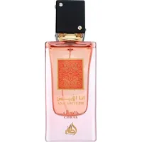 Lattafa Ana Abiyedh Coral Eau de Parfum Unisex 60