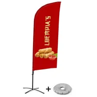 Showdown Displays Beachflag Alu Wind Komplett-Set Frühlingsrollen Niederländisch Kreuzständer