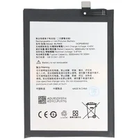 AccuCell Akku passend für OPPO A53, Li-Polymer, 3,87V, 5000mAh,