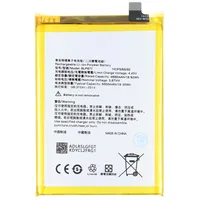 AccuCell Akku passend für OPPO Realme 8i, Li-Polymer, 3,87V,