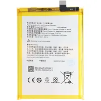 AccuCell Akku passend für OPPO Realme C3, Li-Polymer, 3,87V,