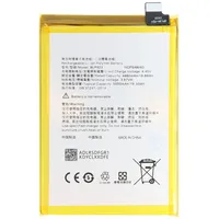 AccuCell Akku passend für OPPO A58 5G, Li-Polymer, 3,87V,