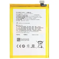 AccuCell Akku passend für OPPO A15, Li-Polymer, 3,85V, 4230mAh,