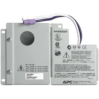 APC Hardwire Kit - Systemhardwaresatz - für Smart-UPS RT