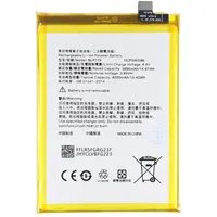 AccuCell Akku passend für OPPO A92S, Li-Polymer, 3,85V, 4000mAh,