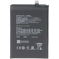 AccuCell Akku passend für OPPO Realme C12, Li-Polymer, 3,87V,