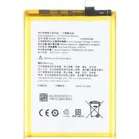 AccuCell Akku passend für OPPO Realme 5, Li-Polymer, 3,87V,
