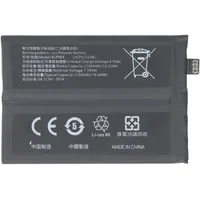 AccuCell Akku passend für OPPO Realme X7, Li-Polymer, 7,74V,