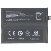 AccuCell Akku passend für OnePlus 9 Pro, Li-Polymer, 7,74V,