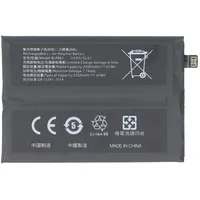 AccuCell Akku passend für OnePlus Nord 2, Li-Polymer, 7,74V,