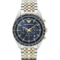 Emporio Armani AR6088 Faltschließe 0 mm