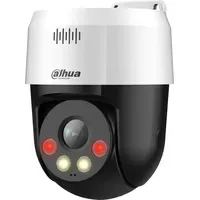 Dahua SD2A500NB-GNY-A-PV Weiß