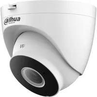Dahua HDW1230DT-STW Weiß