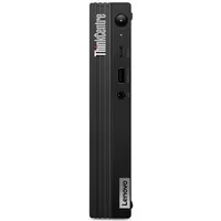 Lenovo ThinkCentre M75q Gen 2 - Mini - Ryzen