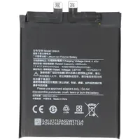 AccuCell Akku passend für Xiaomi Mi 11, Li-Polymer, 3,87V,