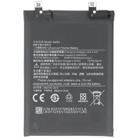 AccuCell Akku passend für Xiaomi Redmi Note 11 Pro