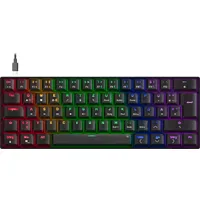 Speedlink Atmos Brown Switches DE