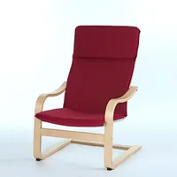 Möbel Akut Schwingsessel Siesta, Birke Schichtholz, Bezug, 67 x