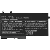 CoreParts (451-BCQZ-CP)