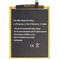 AccuCell Akku passend für Motorola Moto E4 Plus, Li-Polymer,