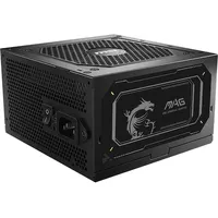 MSI MAG A750GL PCIE5 II 750 W), PC Netzteil,